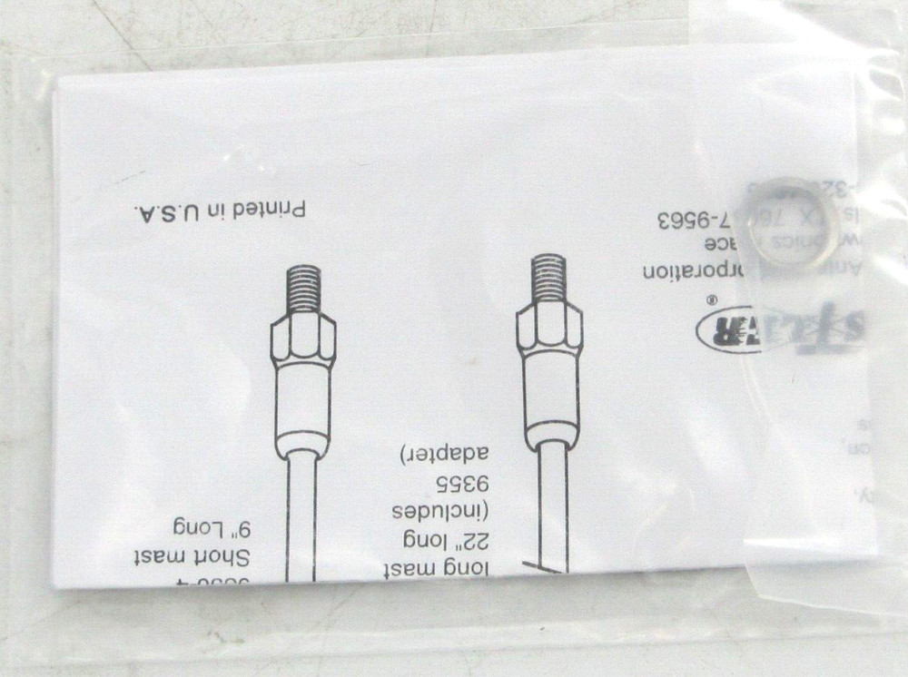 Hustler SCB Black Mobile Center Load Antenna 55" & Large Diameter Efficient Coil