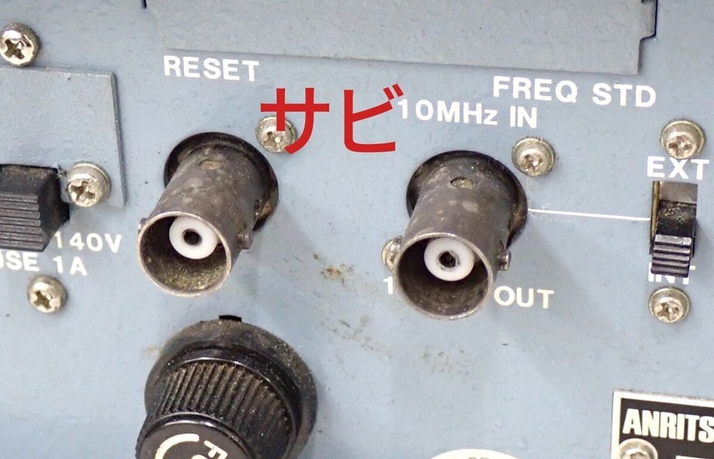 Anritsu MF57A Frequency Counter #43
