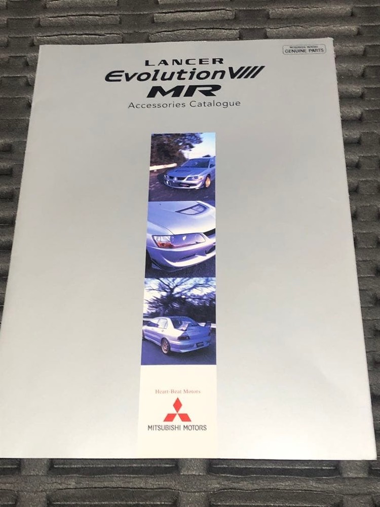 Mitsubishi Lancer Evolution VIII MR Catalog