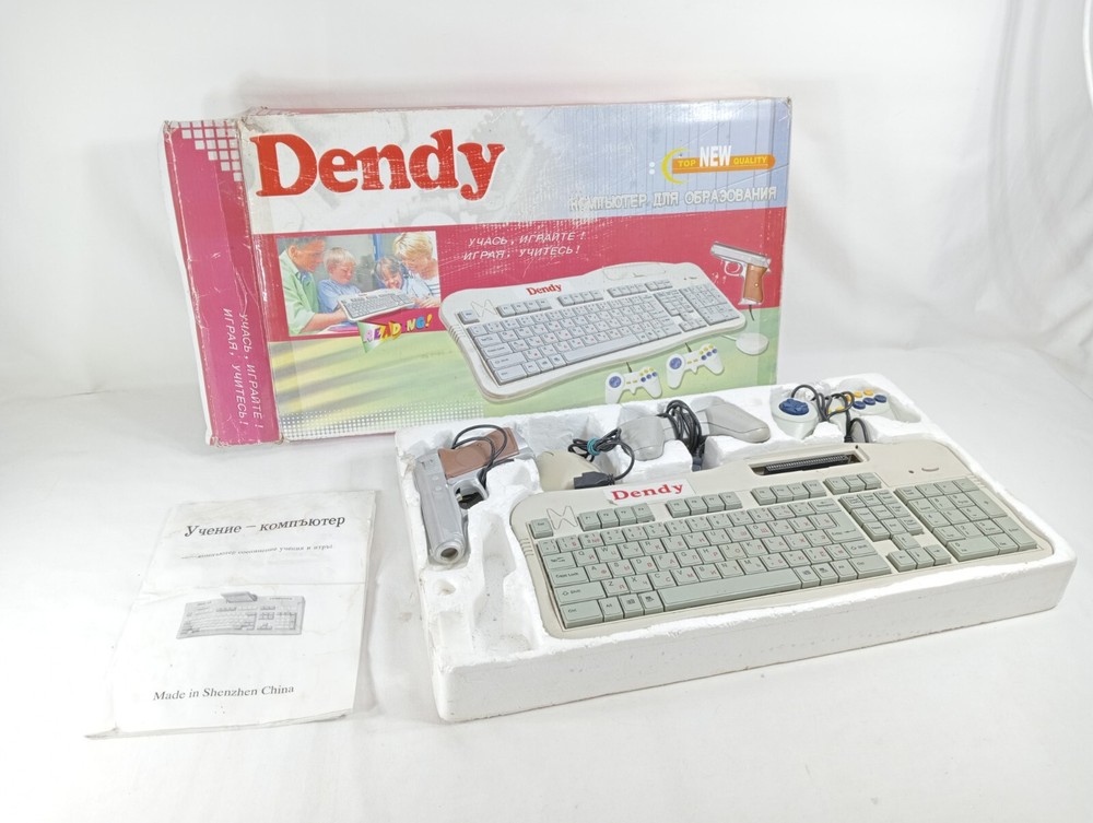 Dandy computer keyboard console Game console gaming system 8 bit