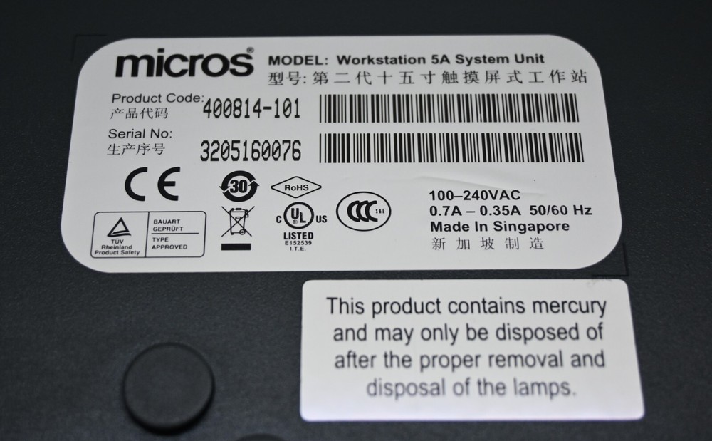 Micros Workstation 5A-400814-101