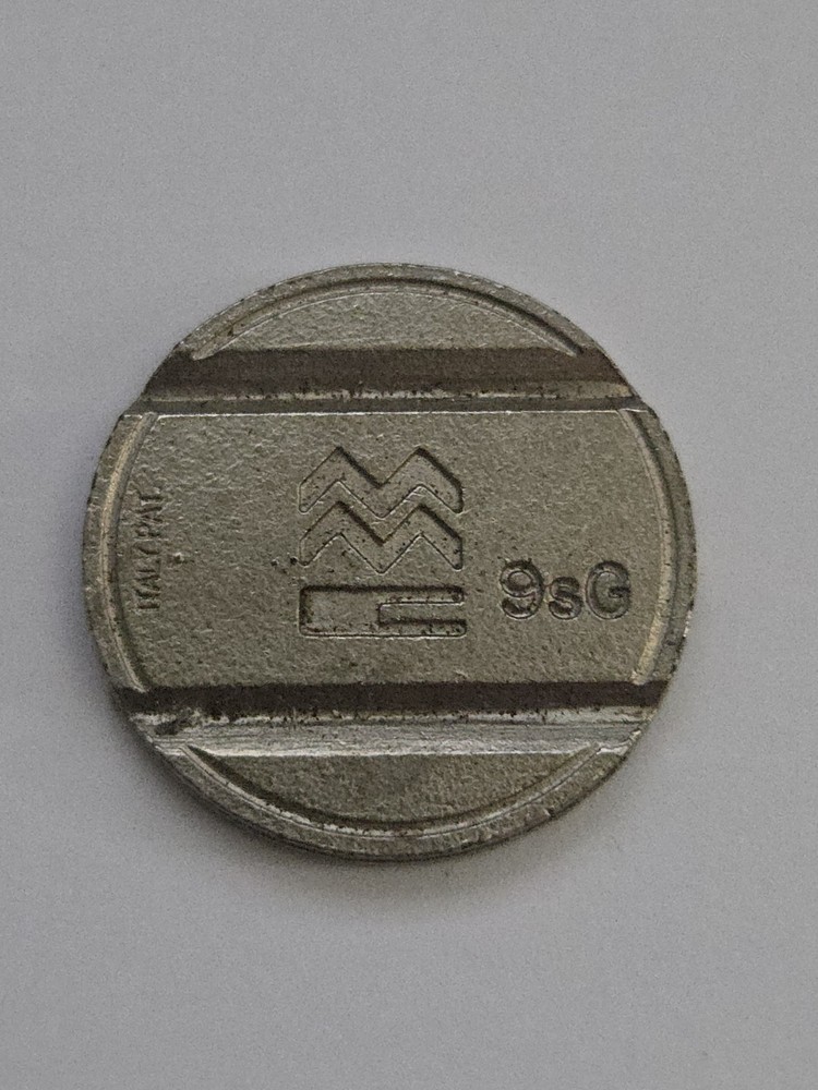 Machine Token MMC Maggi Controls