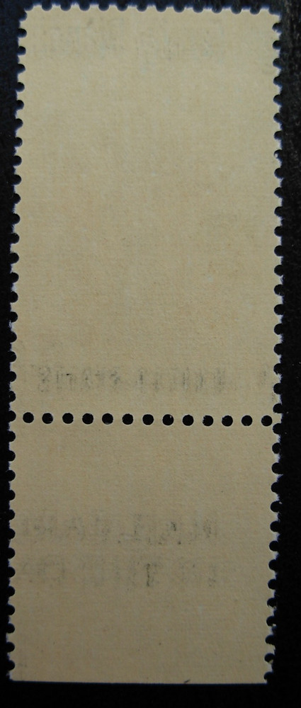 1445 Family Planning, Color Shift Error, Mint NH