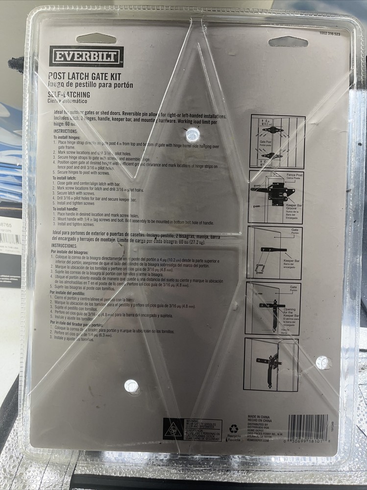 Everbilt Black Finish Post Latch Kit NEW!