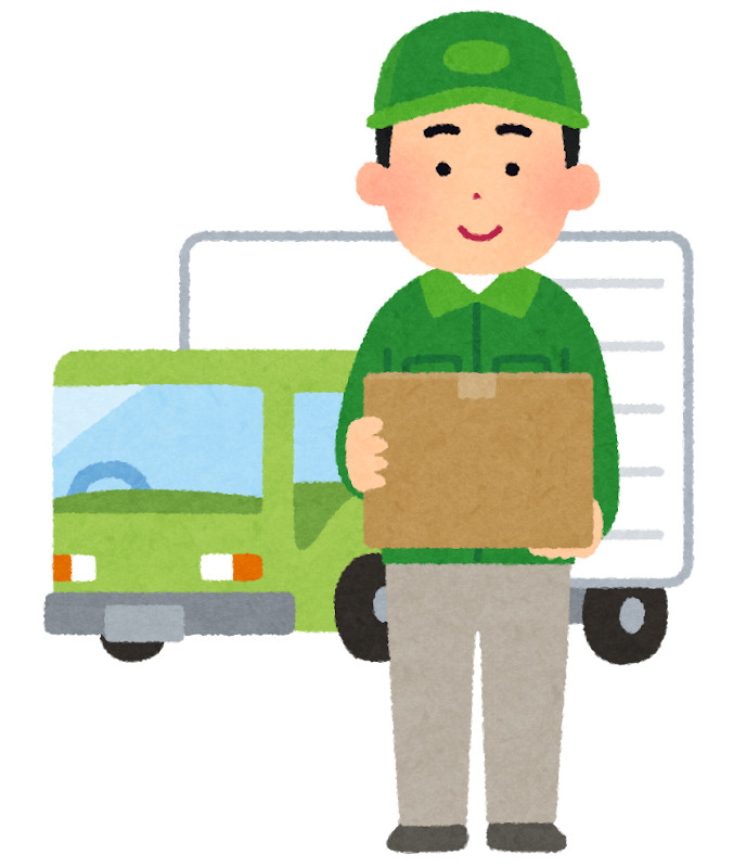 Additional Shipping Fee $10