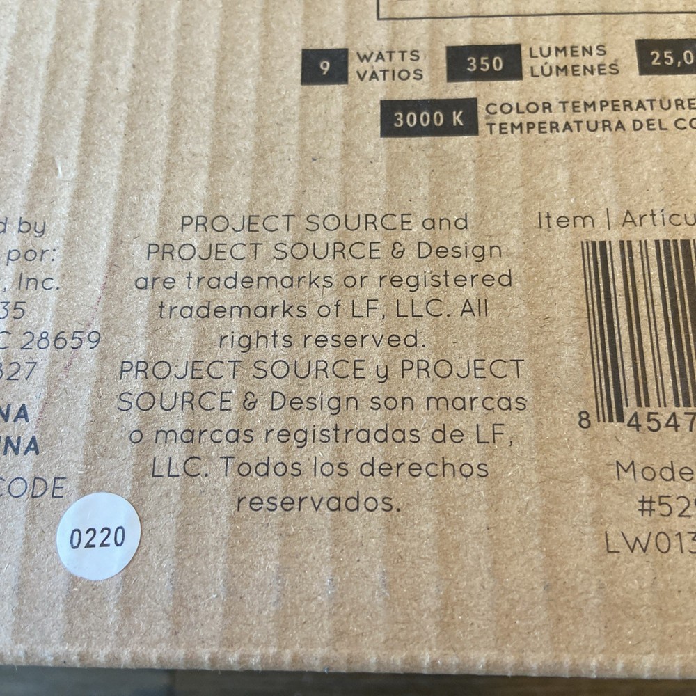 Project Source, 2 Pk - LED Outdoor Small Lantern Wall Light | Matte Black {F3}