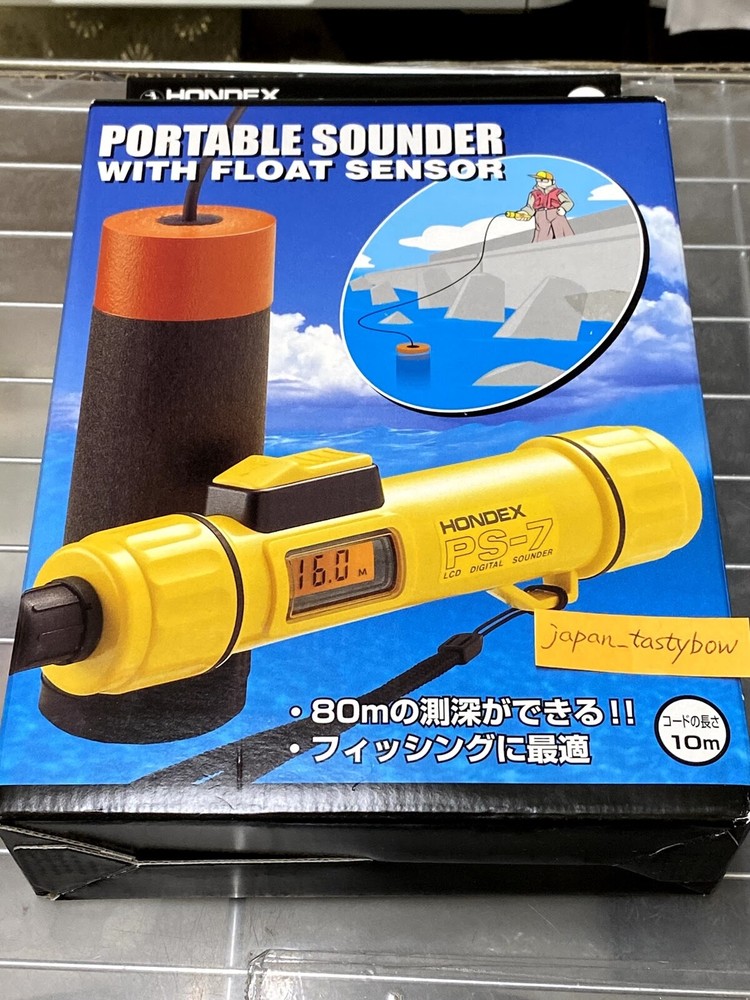 HONDEX depth meter Portable ultrasonic sounding device PS-7FL