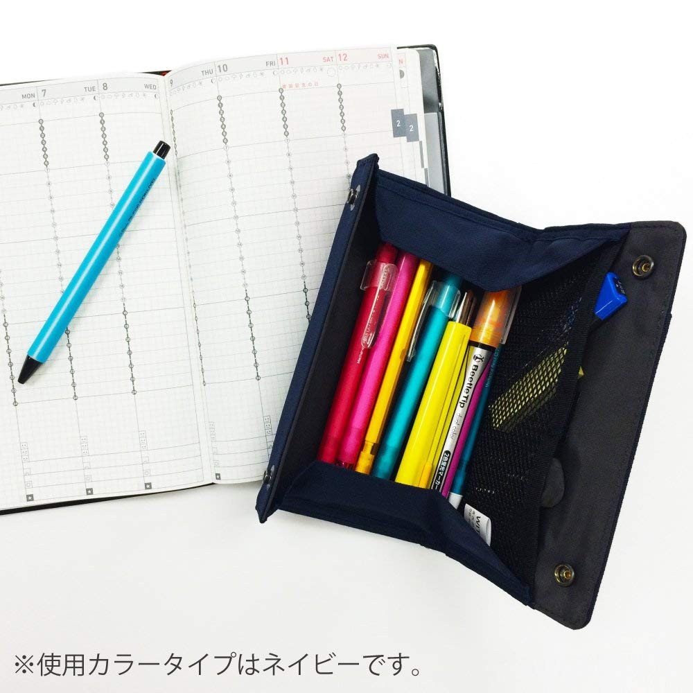 Pen Case With+ / F-VBF170