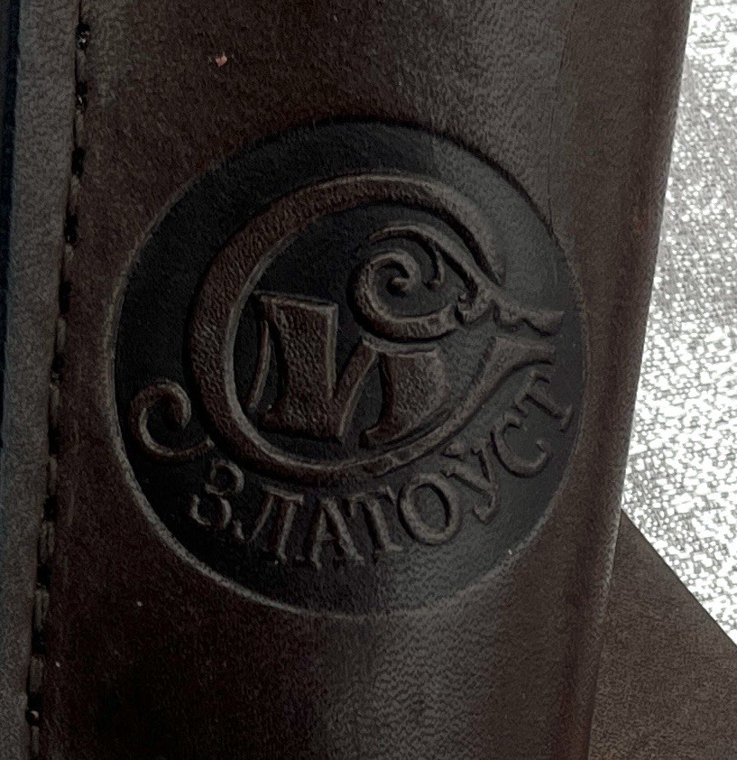 Zlatoust hunting knife