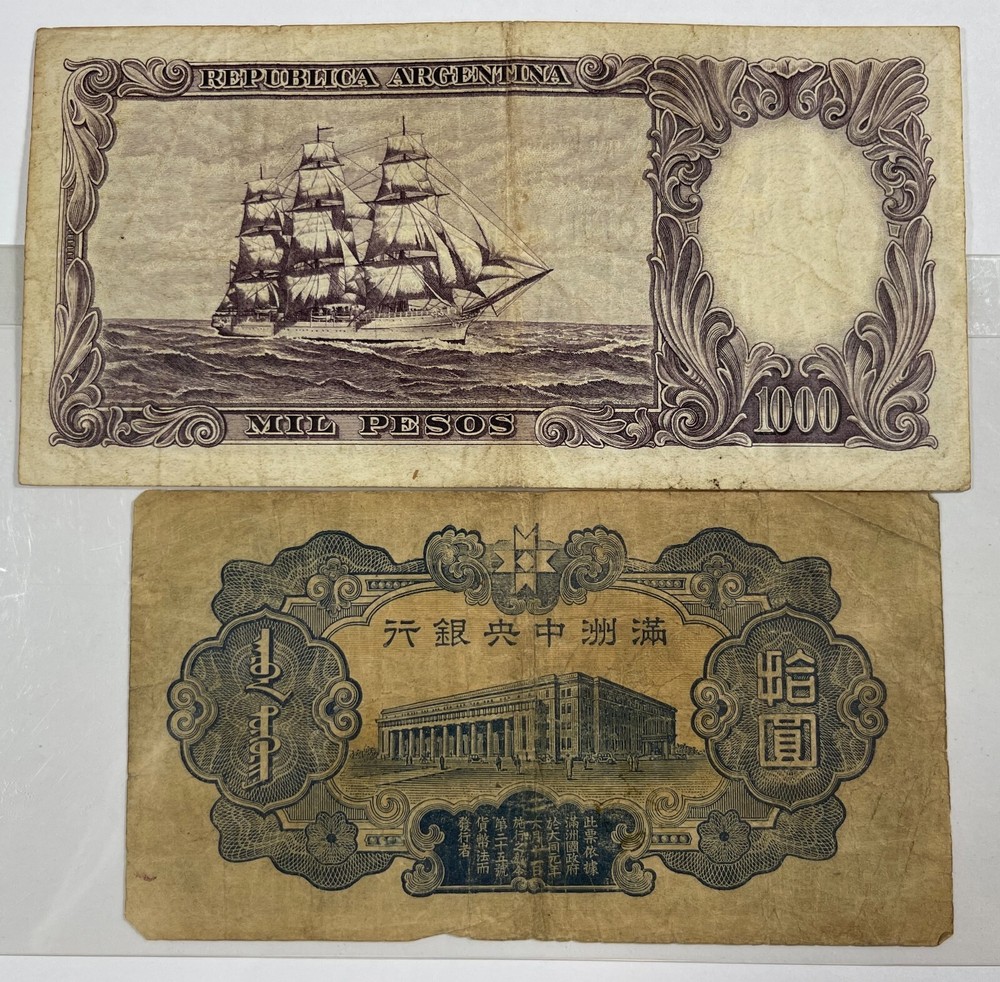3 mixed older better foreign notes (#702) Mixed grades.