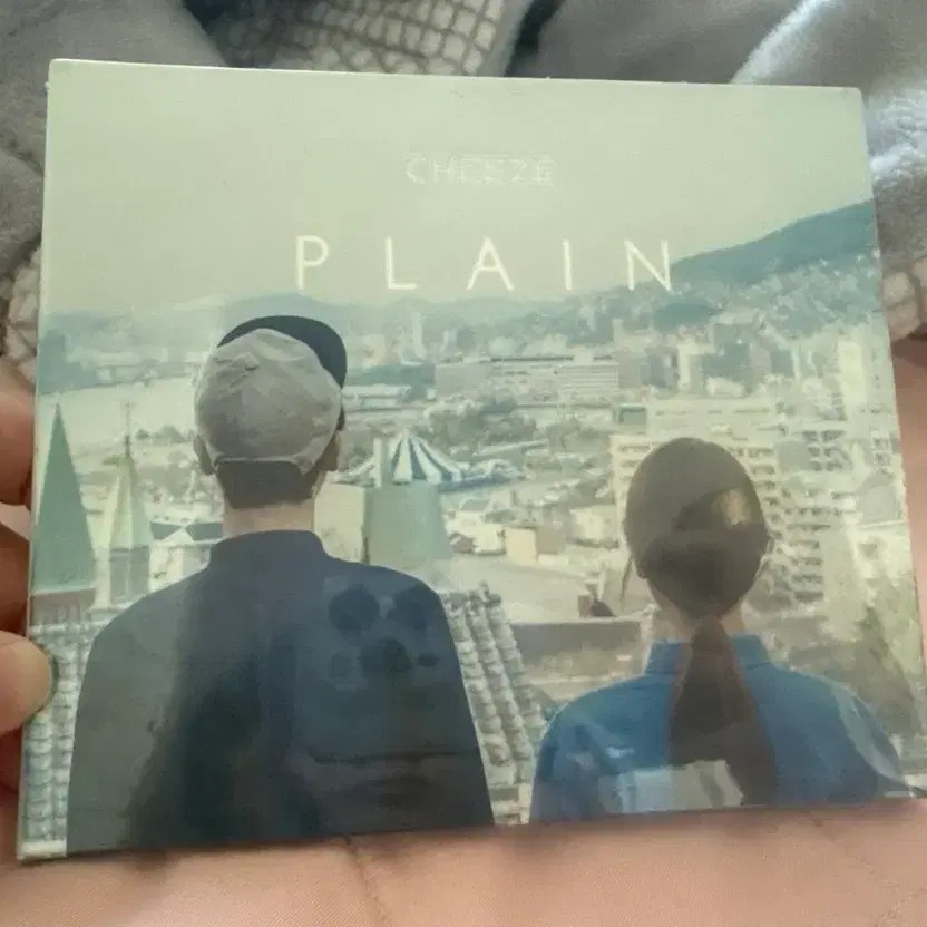 Cheese CD Plain Unopened Music Album