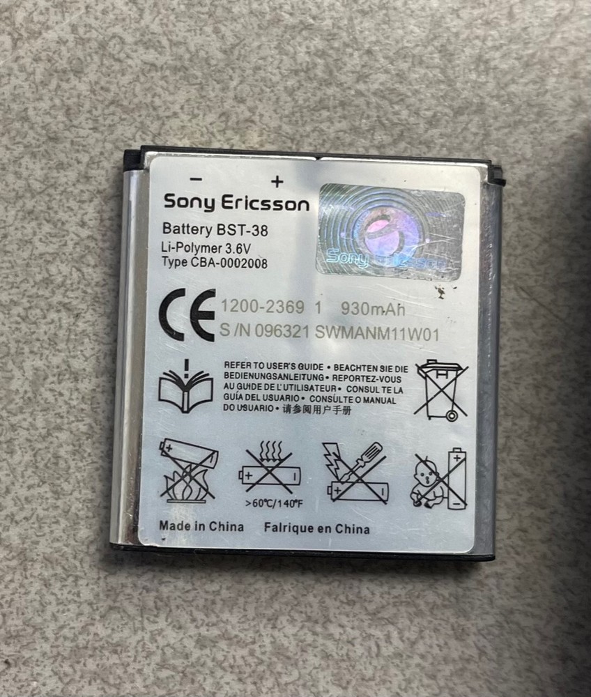 Siemens EPD1 , Set of 5