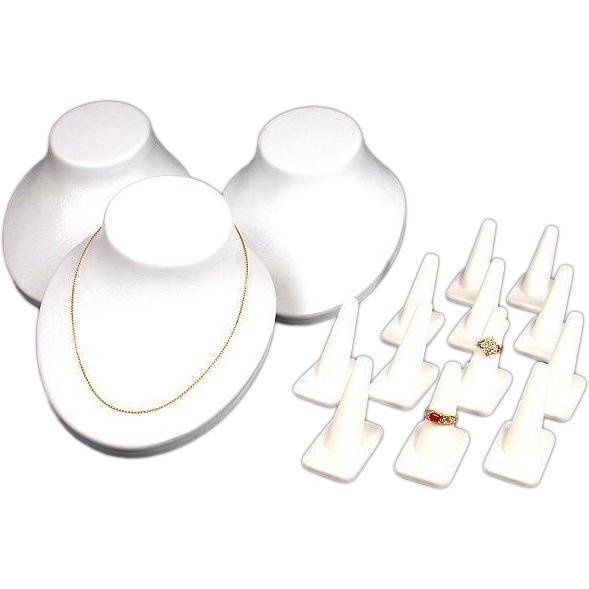 15 Necklace Bust Ring Finger Display Showcase White