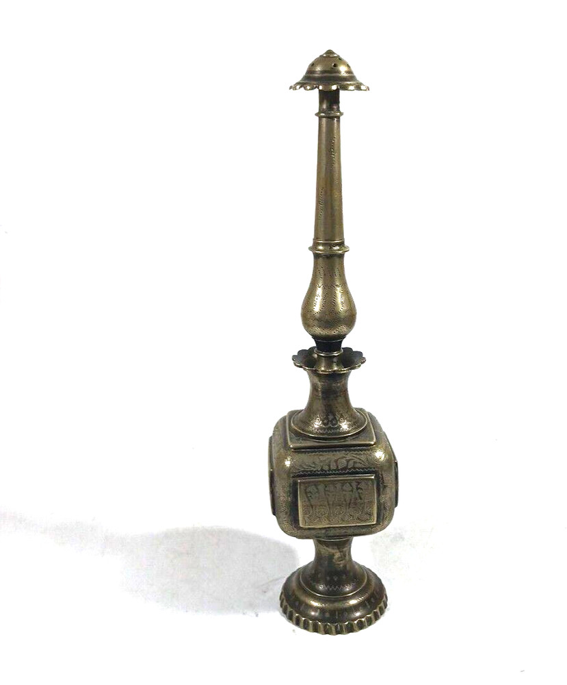 Mughal Rose Water Bottle Sprinkler Etched Paisley pattern Nickel plated