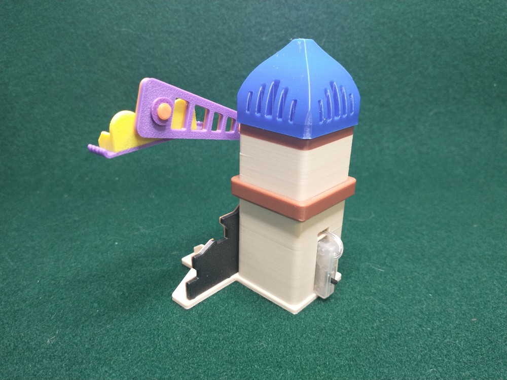 Magic Carpet Model Ride - N Scale - Motorized