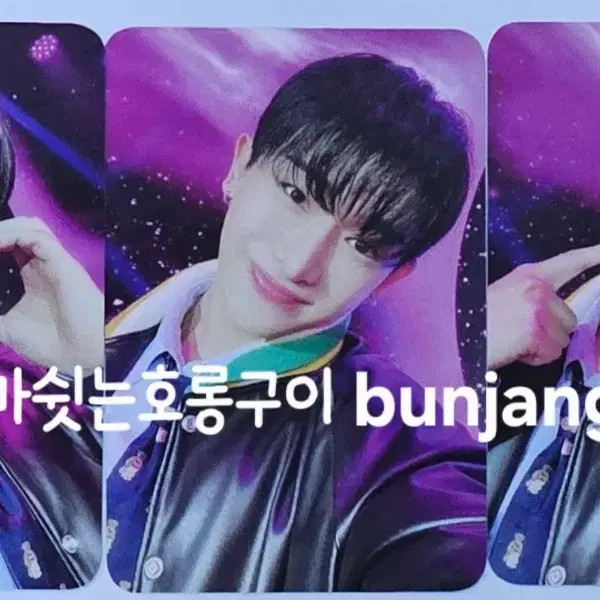 WONHO Showcase Photocard Mint Authentic Limited Edition