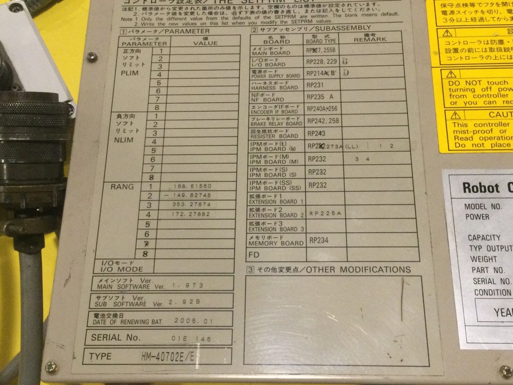 DENSO RC5-HME4BA-BN Robot Controller, 410000-8790 (Unit #2)