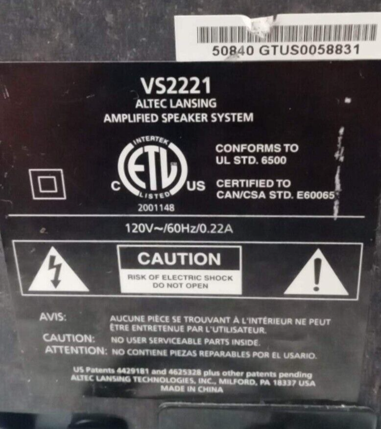 ALTEC LANSING AMPLIFIED SPEAKER SYSTEM VS2221