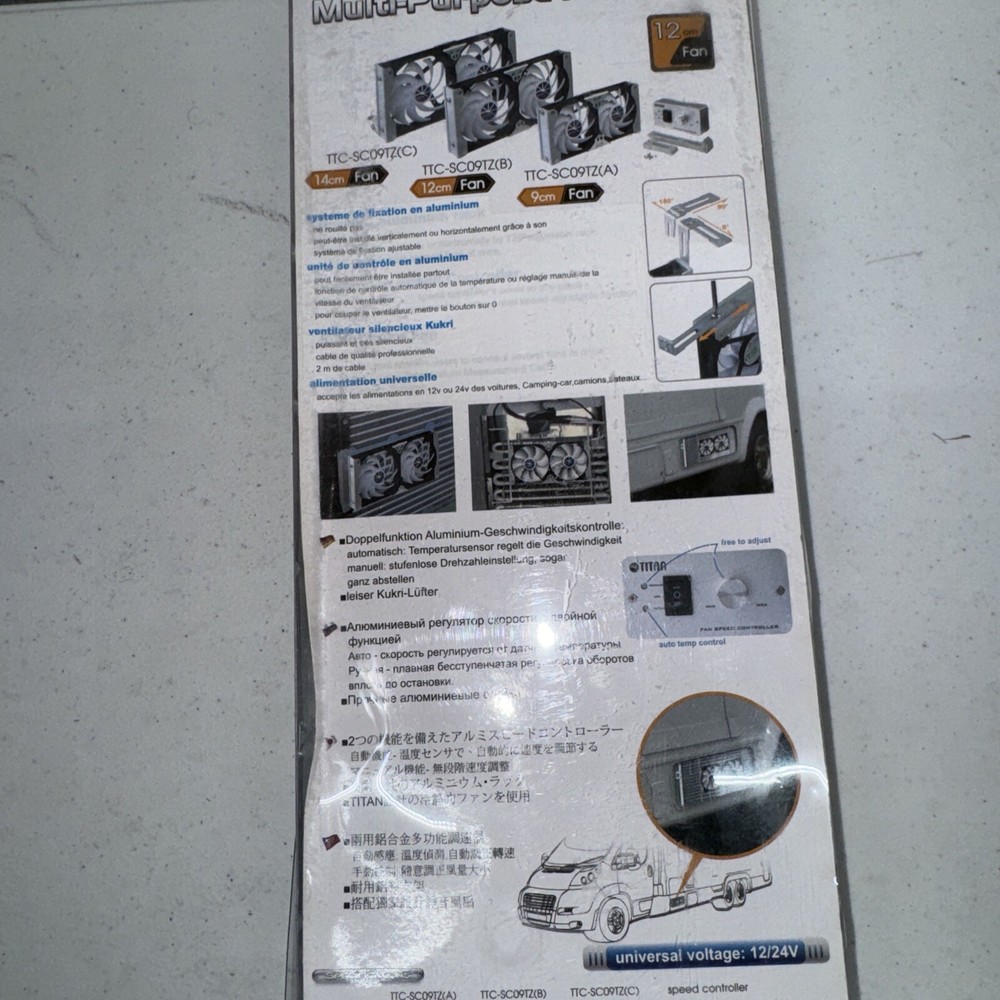 TITAN- 12V/ 24V DC 120mm Multi-Function Rack Mounted