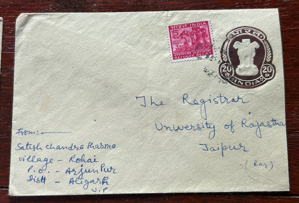 India - Small Selection of used Covers.