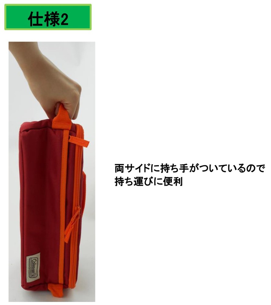 Coleman cooking tool box2 2000026809