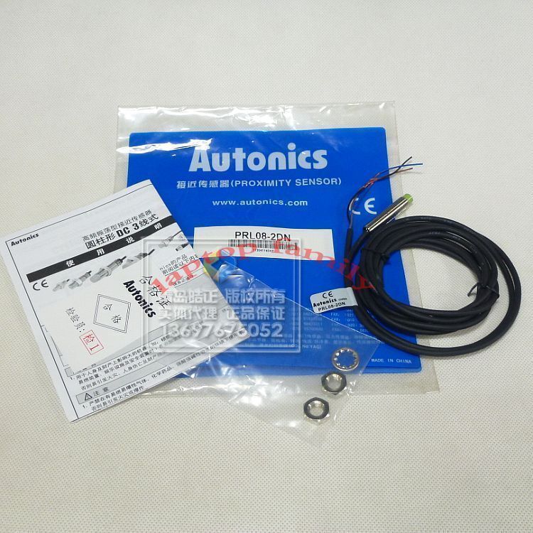 1pc NEW For   Proximity Sensor PRL08-2DN