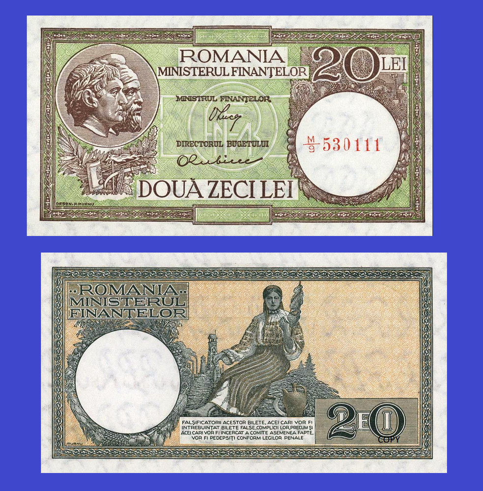 Romania 20 lei 1948 -+ Copy