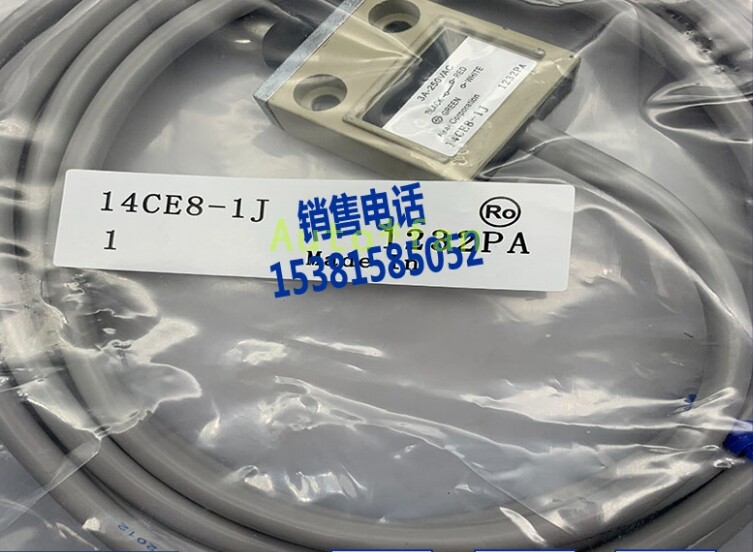 1pc  travel limit switch   14CE8-1J