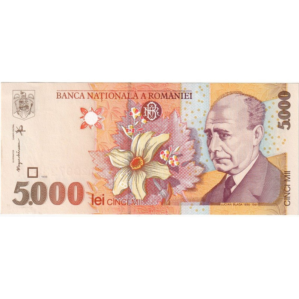 [#233625] Romania, 5000 Lei, VF
