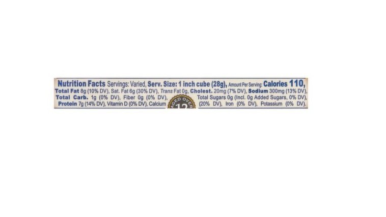 BelGioioso Extra Sharp Provolone Cheese 1 LBS