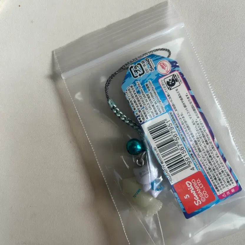 Hello Kitty Keyring Pendant Keychain Official