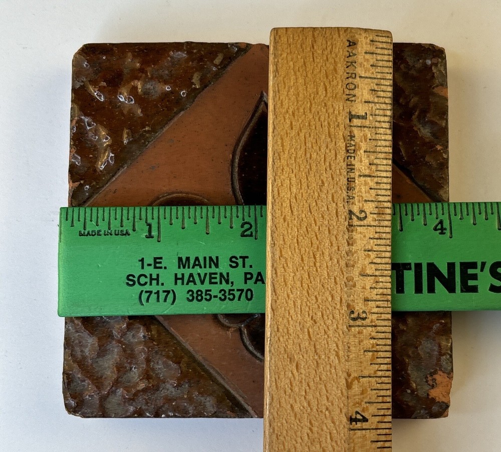 Antique Vtg Redware Earthenware Tile Fleur-De-Lis ~ Brown 1