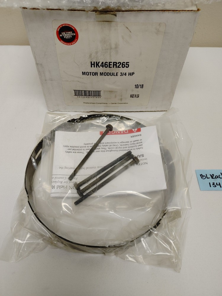 HK46ER265 Motor Module 3/4HP New-Open Box