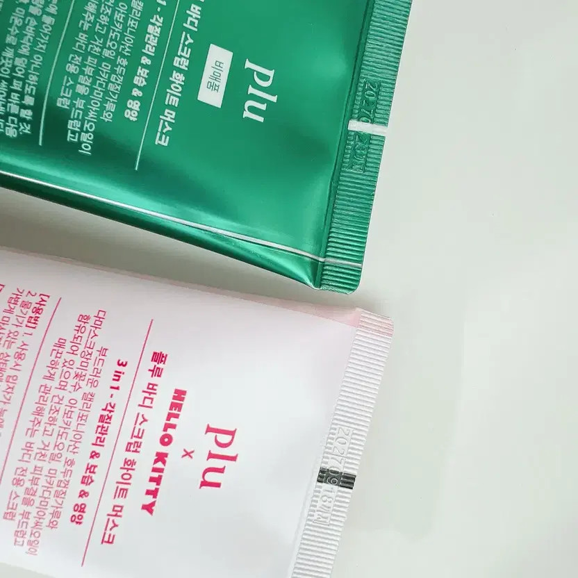 Hello Kitty Scrub Set 2 Pieces New