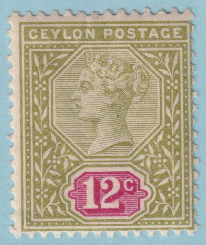 CEYLON 135  MINT NEVER HINGED OG ** NO FAULTS VERY FINE! - AEK