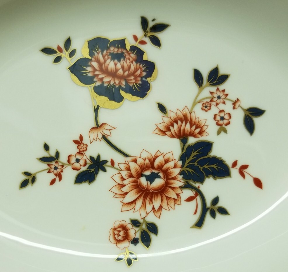 COALPORT "KHOTAR" 9" OVAL VEGETABLE BOWL - EXCELLENT