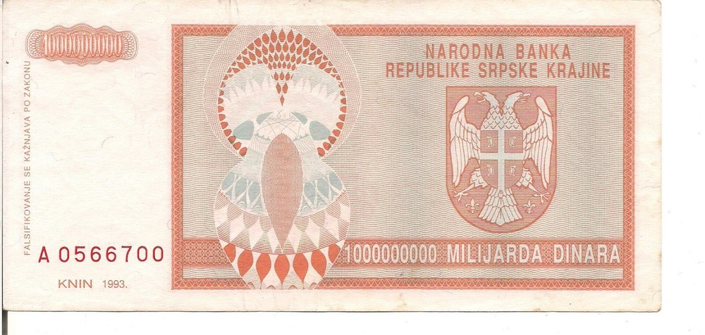 CROATIA,1000000000 DINARA, 1993