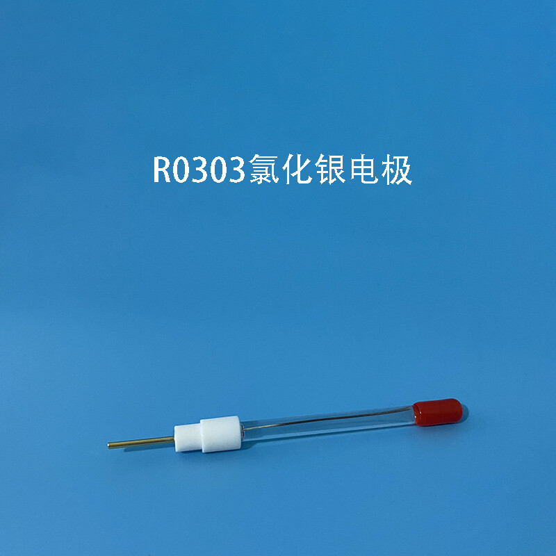 Silver silver chloride reference electrode. R0303 Ag / AgCl reference electrode.