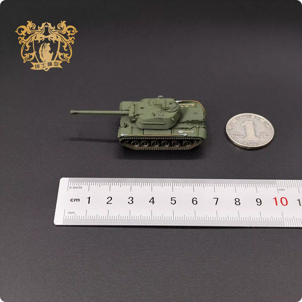 1/144 Scale T110E4 Tank Destroyer 3D Printed Tank Model