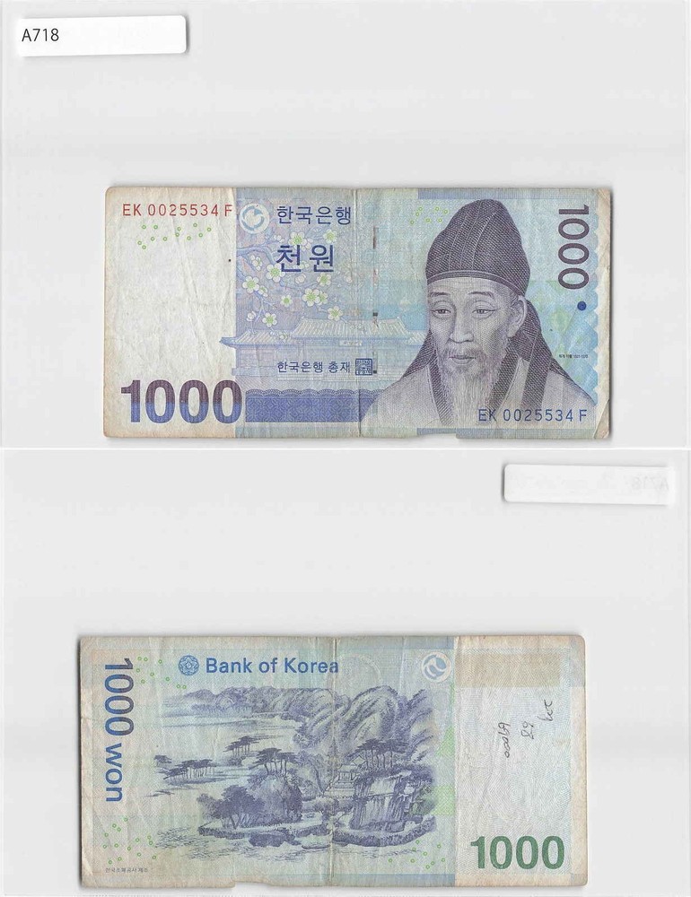 *Korea Banknote, 1000 Won[A718]7n1
