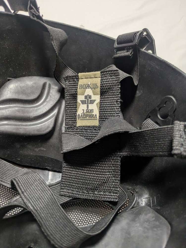 Outdoor Master Full Face Skull Airsoft Mask