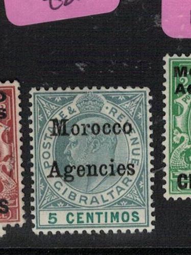 Morocco Agencies SG 24 MNH (9evf)