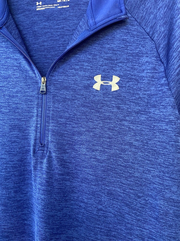 Men's Under Armour Quarter 1/4 Zip Loose Pullover Athletic Jacket Size Medium