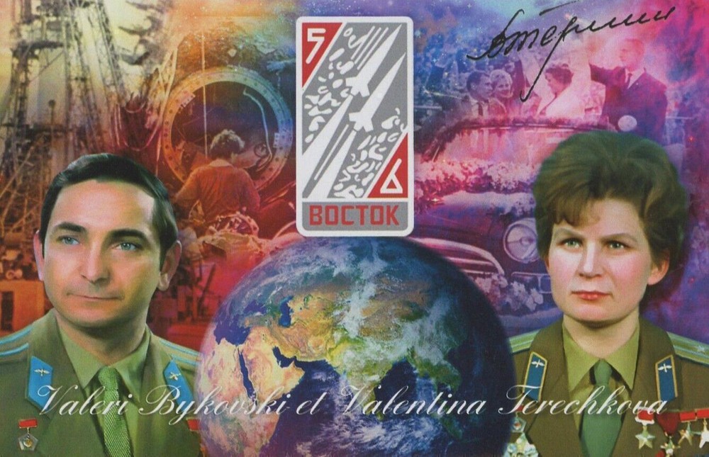 Soviet Exploration Space Astronaut Valeri Bykovski Valentina Sov. Sheet MNH