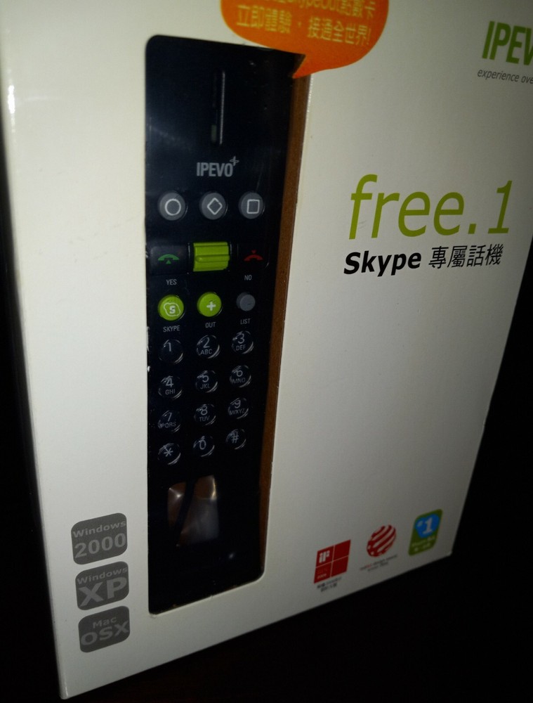 Ipevo Free.1 Skype USB Phone