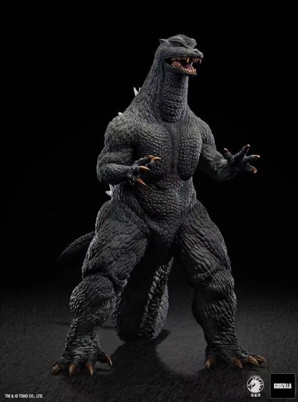W-Dragon Godzilla 2004 30 cm New From Japan