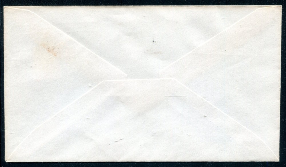 US 1979 Space Shuttle Propulsion Test Cover