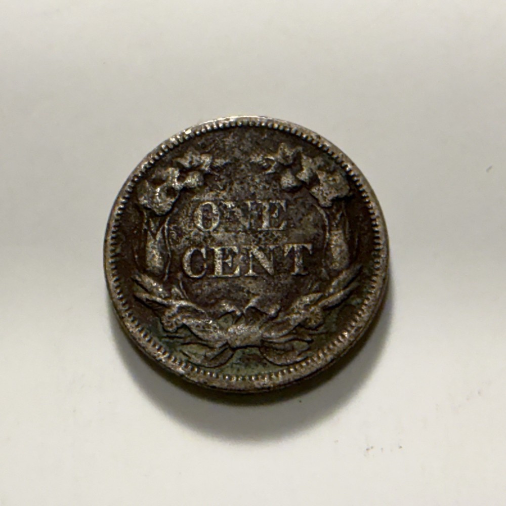 1858 1C Flying Eagle Cent