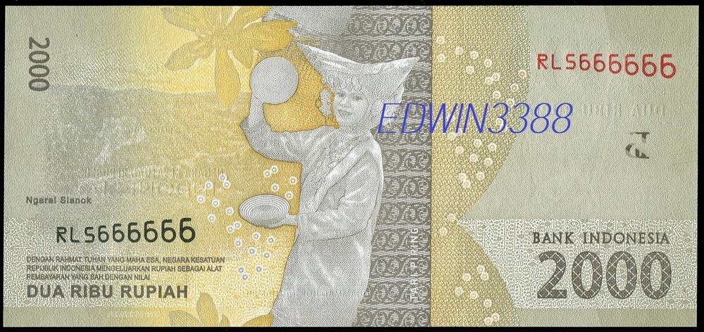 Indonesia 2000 Rupiah 2016, Solid 6, RLS 666666 (UNC)