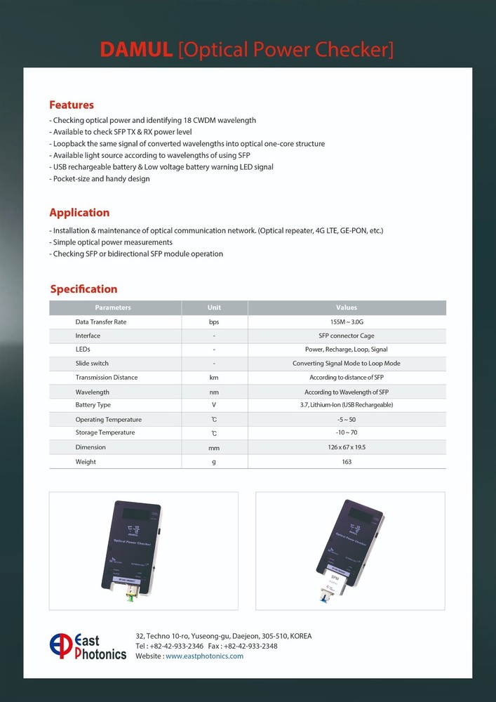 Industrial SPM SFP Power Meter Module – CWDM/FTTH Testing Tool